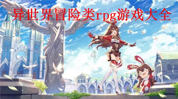 明星三缺一